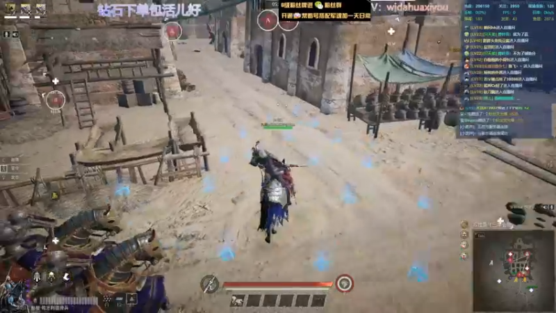 【2022-04-24 17点场】神罚丶白袍小将：需要钻石哥哥