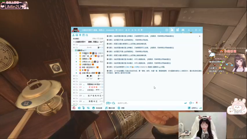【2022-04-30 22点场】小琳达Linda：琳达：•᷄ࡇ•᷅双倍亲密度喔