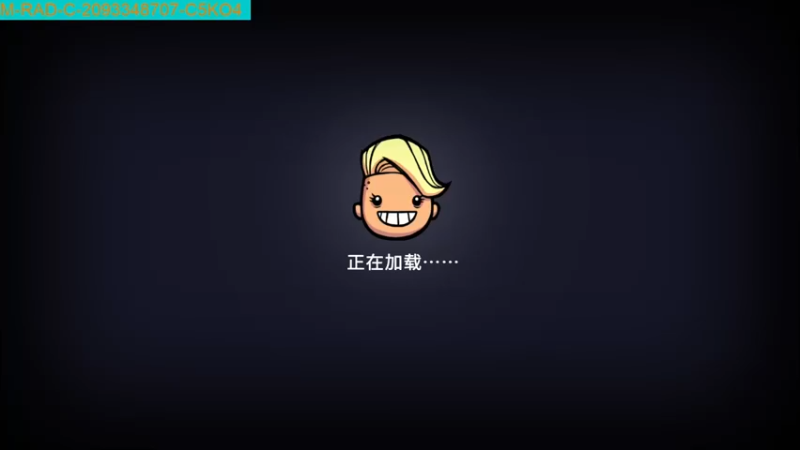 02缺氧DLC全攻略水循环厕所