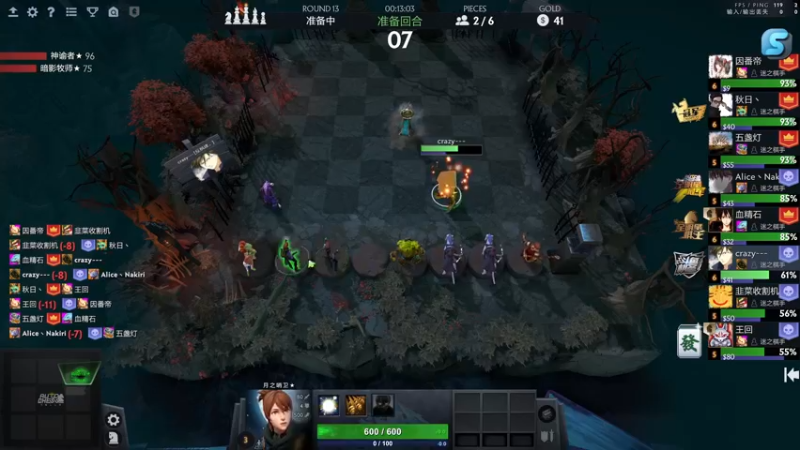 【2022-05-01 20点场】820邹倚天：新的一月新的开始~~