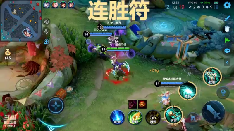 【2022-05-01 10点场】小啊鹏Zz：30-35星单排 冲击国服诸葛露娜