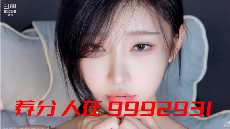 【2022-04-30 21点场】VIVI小小酥：超级加倍 火力全开的三天