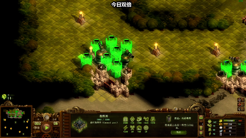 【亿万僵尸】狐狸不太Sao的精彩时刻 20220501 10点场