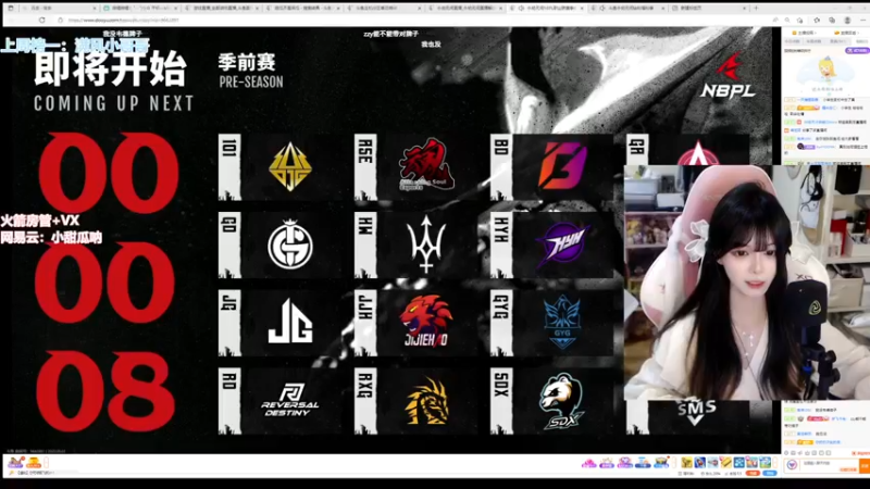 【2022-05-01 19点场】甜瓜不是呆瓜：今日有头 五一劳动节快乐！