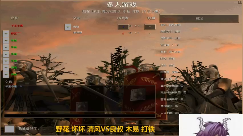 【2022-04-30 22点场】千王小惠：千王小惠直播间