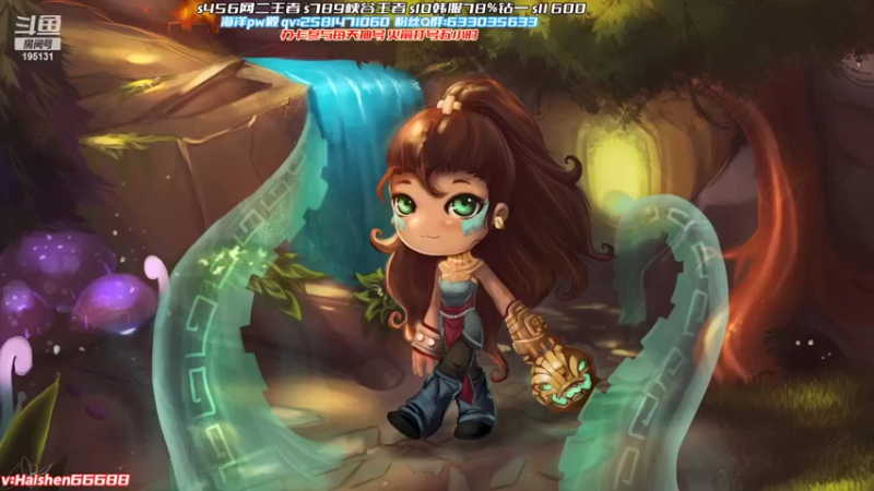 【2022-05-01 12点场】海神丶俄洛伊：触手的真正奥义！