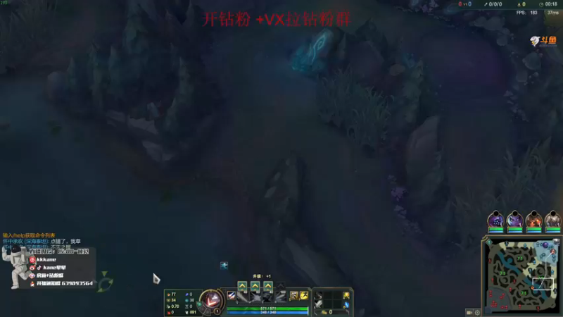 【2022-05-01 12点场】kane晕晕：一区大师600分AD叫学