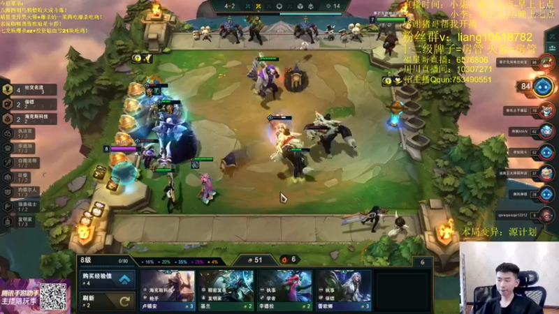 【2022-04-30 10点场】是小柒鸭XQ：只会赌终身进修爆杀辛德拉！