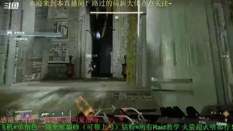 【2022-04-28 14点场】C哥说他不在乎：萌新主播点点关注吧~