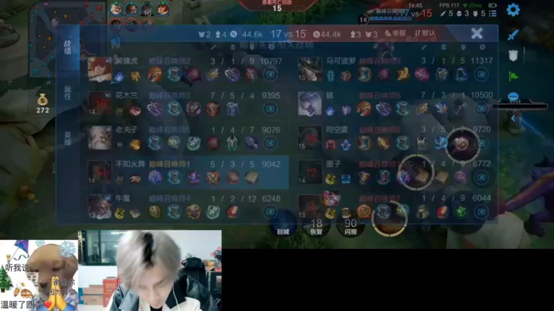 【2022-04-30 22点场】DYG丶小义：GK vs 狼队 专业二路解说看破一切