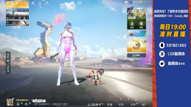 【2022-04-26 22点场】LGD酷阿休：单排上个战神 9410559