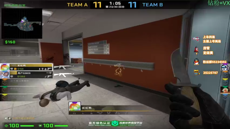 【2022-05-01 13点场】csgo沉默男孩：【沉默】五一快乐！csgo要站着打