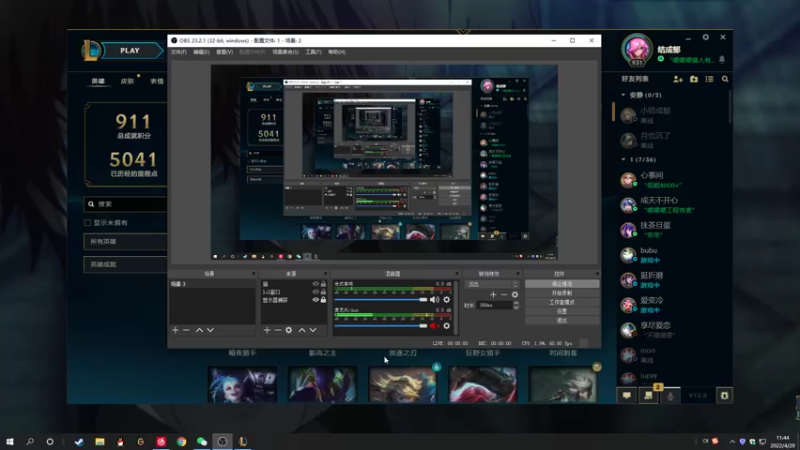 【2022-04-29 11点场】结成郁丶：lullaby 10570800