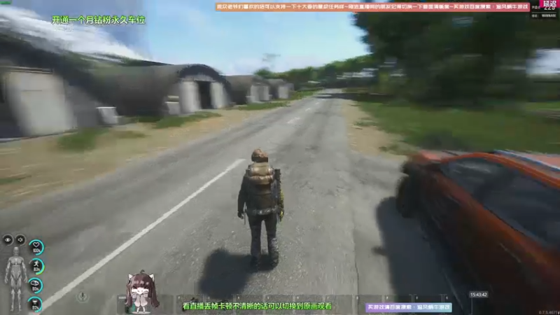 【2022-04-30 15点场】Biu十香：【斗鱼第一画质】钻粉永久车位~逃离塔克夫