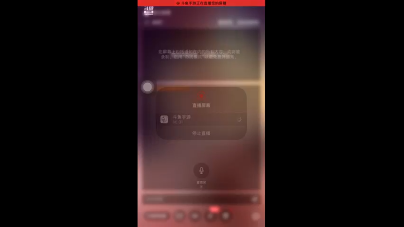 【2022-04-28 13点场】奔跑吧少年178261：奔跑吧少年178261的直播间