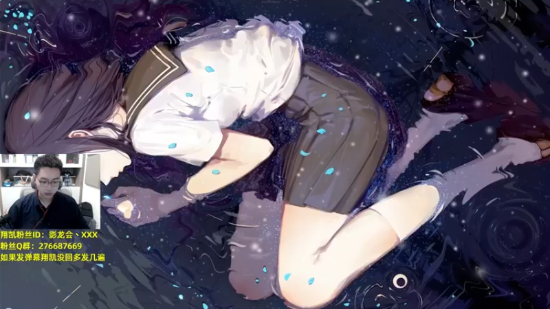 【2022-05-01 13点场】末影龙协会丶翔凯：【翔凯】我的世界星系mod生存