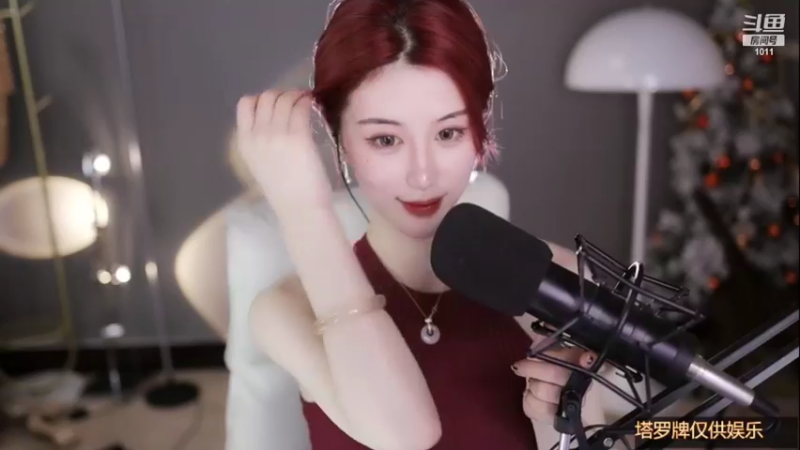 【2022-05-01 00点场】青台miss：希望大家天天开心~ 1011