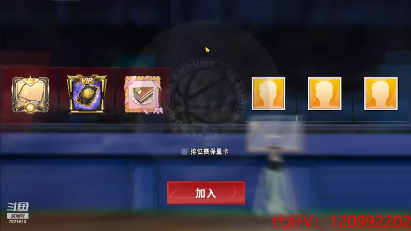 【2022-04-26 21点场】一区疯不觉：坚持4天就是胜利~