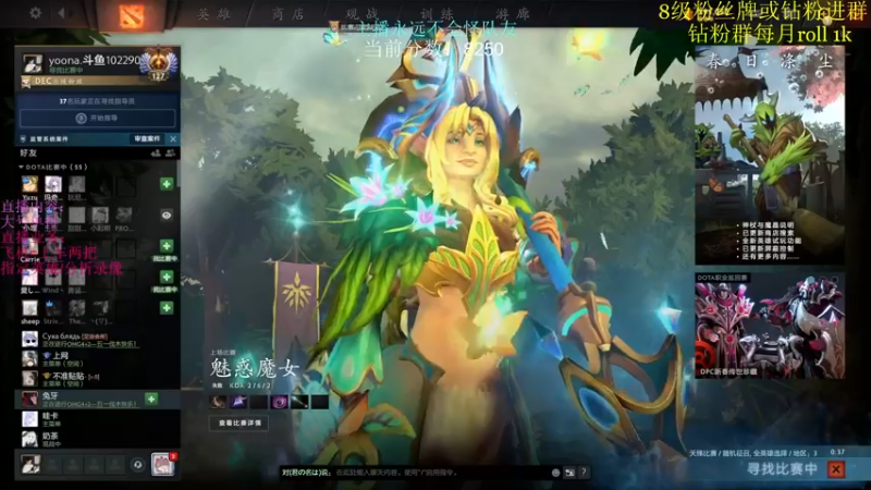 【2022-05-01 20点场】艾斯yoona：祝大家51快乐~10229065