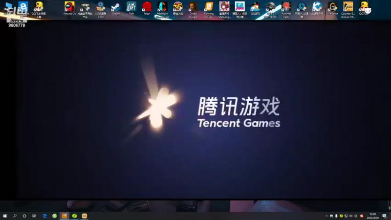 【2022-04-30 12点场】YTG夏天：菜一点咋了 我努力呀！