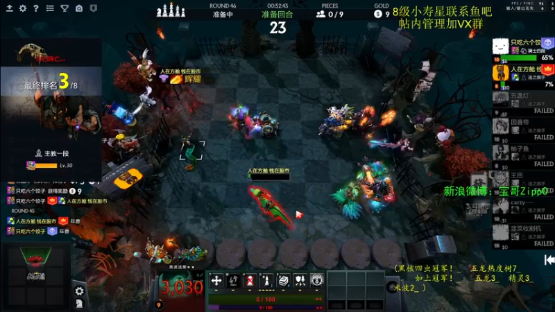 【2022-05-01 14点场】ZippO宝哥：四猫之王！！！