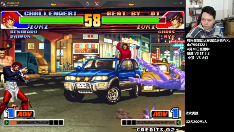 【2022-05-01 17点场】格鬦家大口：下午好，房管特训专场！！