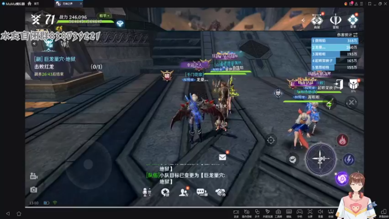 【2022-05-01 13点场】龙桑灬：无神之界~龙桑的自闭小屋