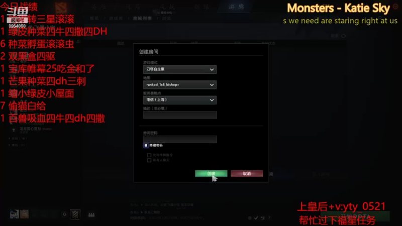 【2022-05-01 20点场】o飞僵小宝o：新赛季冲分咯