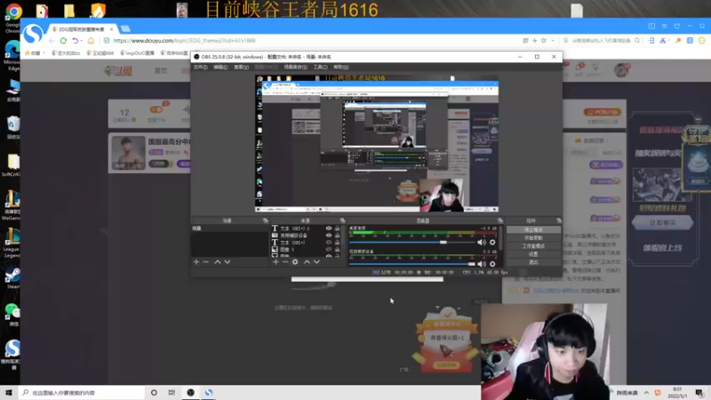 【2022-05-01 08点场】自宇666：国服最高分中单佐伊教学！