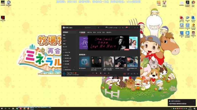 【2022-05-01 10点场】nice荣哥哥：荣哥哥：先打牌在猫咪咖啡屋！