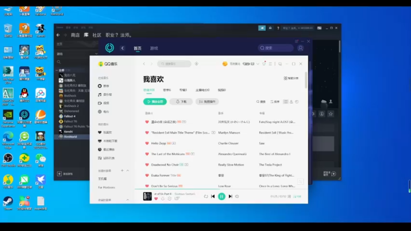 【2022-04-30 21点场】雨龙哉：环世界 生生菜死