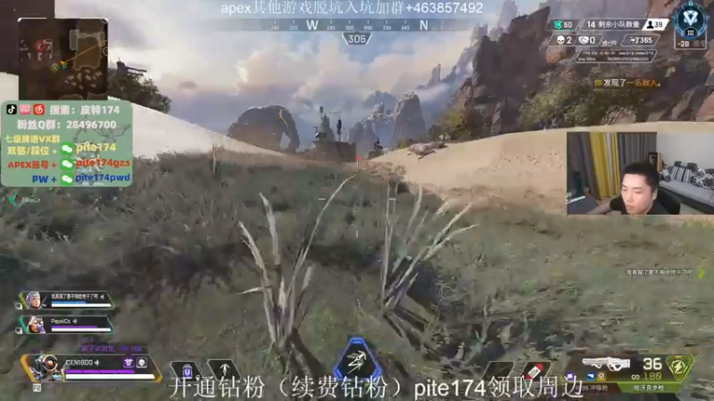 【2022-04-30 23点场】皮特174：【双倍+三倍上限】钻粉上车带水友