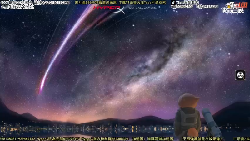 【2022-04-29 13点场】Yaso不是亚索：【Yaso】上海川沙一鸽排位教学