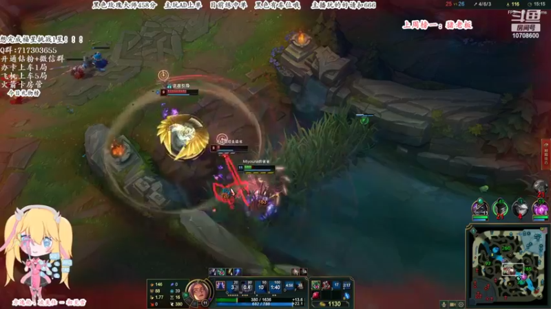 【2022-05-01 12点场】苏宛儿丶：51假期快乐 * 技术小姐姐