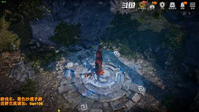 【2022-04-30 23点场】賤丶大骚賤：内测战力榜2在线