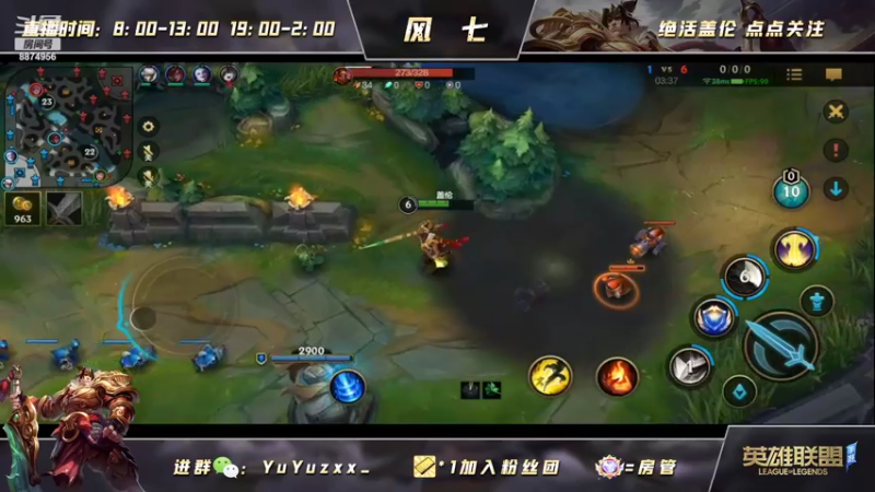 【2022-04-30 15点场】风七丶丶：新人主播：w一开没所谓