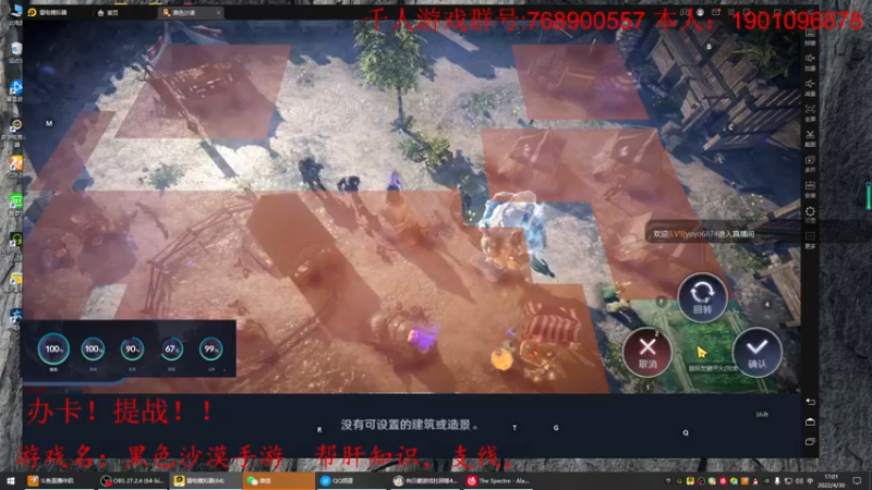 【2022-04-30 17点场】zjp小兵：零氪玩家的倔强。。。狂战士！