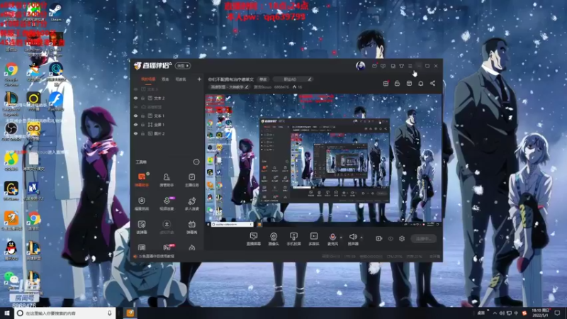 【2022-05-01 18点场】路浩东ouo：你们不配拥有治疗德莱文