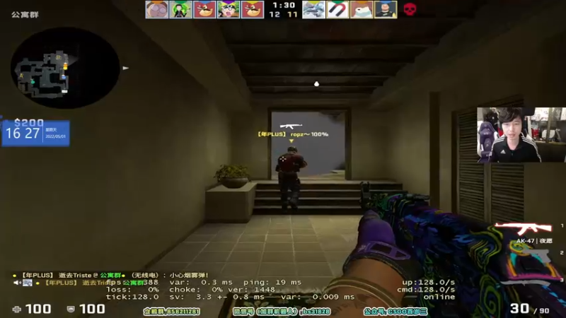 【2022-05-01 16点场】CSGO百岁三：【百岁三】劳动节快乐 双倍亲密度4倍上限