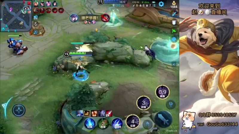 【2022-04-30 21点场】荣耀英雄宋人头：高手冲击巅峰赛