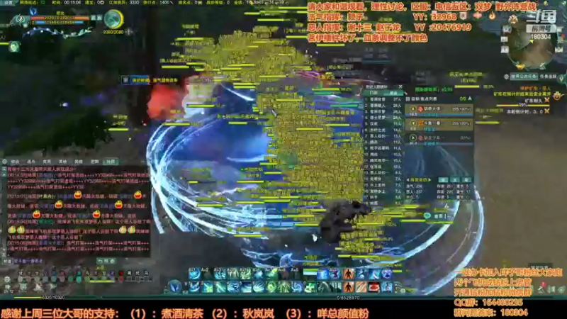 【2022-05-01 00点场】你们帅气的小咩：又到了午夜谢赖之战时间！！！