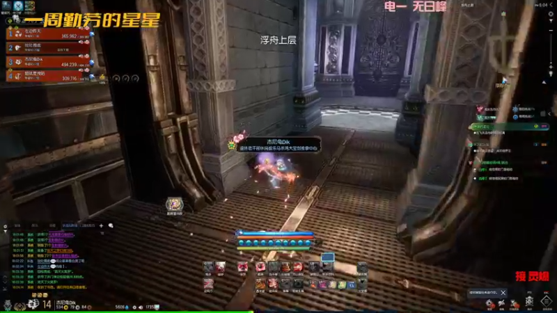 【2022-04-30 18点场】一周小星星OvO：回归做号~ 开心万岁吖 包北~