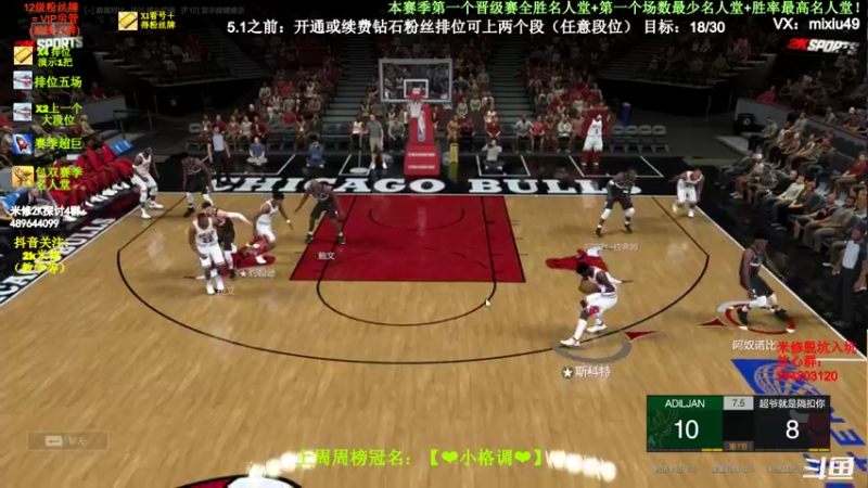 【2022-04-30 23点场】BN丶米修：钻粉上两个段啦，进来学技术！