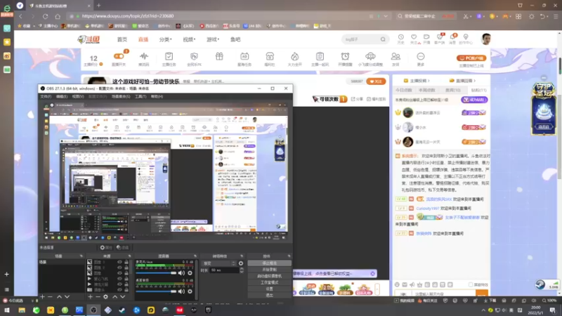【2022-05-01 20点场】琼斯小卫：这个游戏好可怕~劳动节快乐