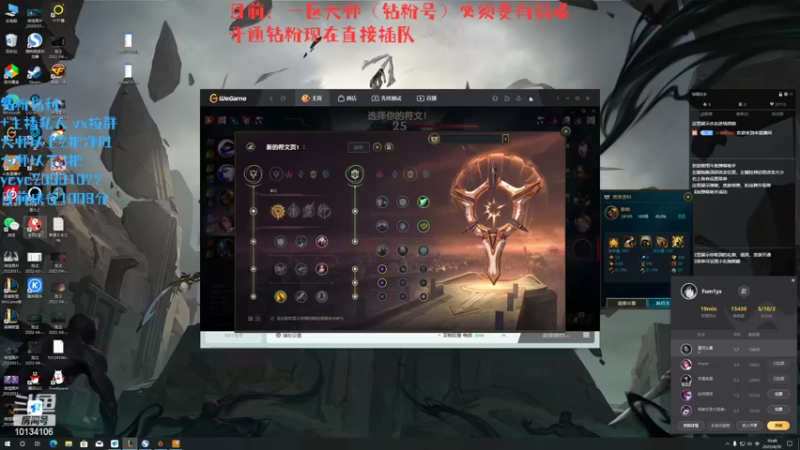 【2022-04-30 10点场】小南阳aks：峡谷千分阿克尚0.0