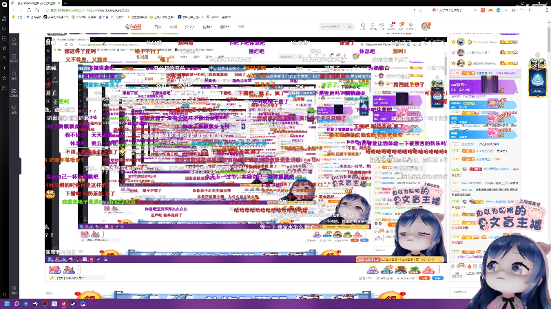 这是我剪辑的一条小团团OvO的直播精彩时刻，快来看看吧~