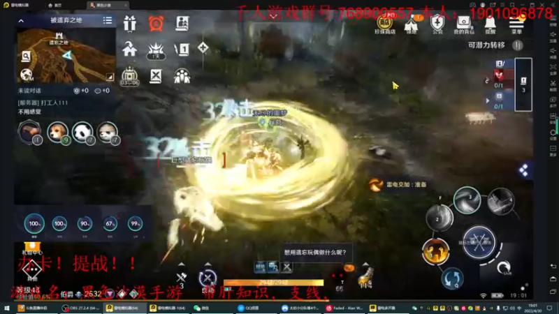 【2022-04-30 19点场】zjp小兵：零氪玩家的倔强。。。狂战士！