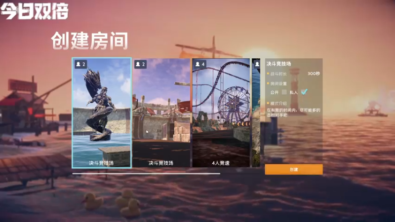 【2022-05-01 18点场】寅子：直播中....71415