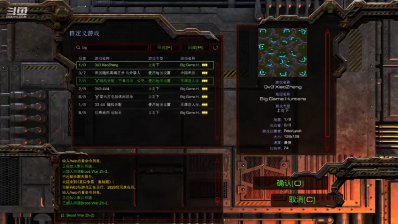 【2022-04-29 14点场】wAngfuGu1：夜风凛凛回望旧事前尘 是以往的我