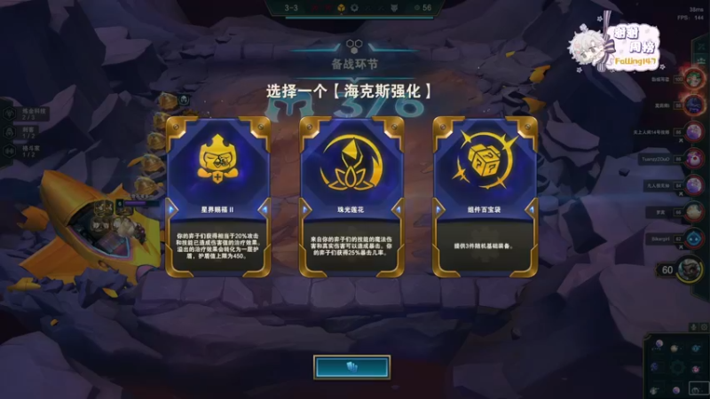 【2022-05-01 01点场】菜到极致小兰摧：【兰摧】1.5倍哟！五一快乐